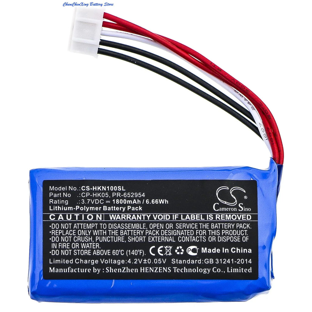 1800mAh Speaker Battery -HK05, -652954 for Harman/Kardon One